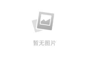 安徽省地方標準《物業服務通用要求》 編制大綱研討會在肥順利召開