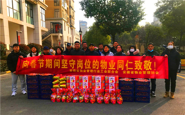 蚌埠.jpg